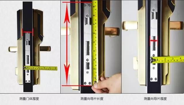 平顺开锁公司：智能锁安装为什么需要专业师傅？